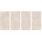 Πλακάκι Monocrete Mat Pale Bone 60x120 Ματ